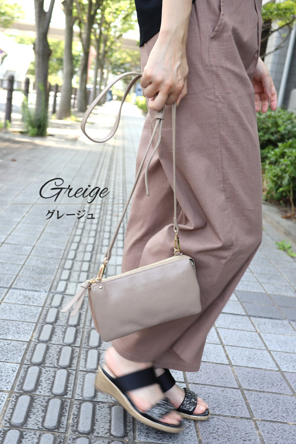 21年 お財布ポシェットのおすすめ人気ランキング23選 Mybest