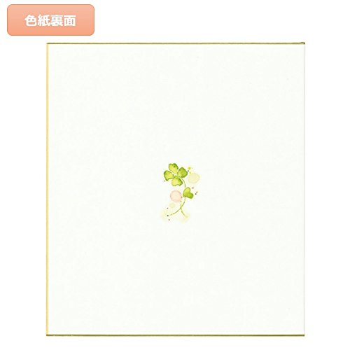 黒文字色紙 4