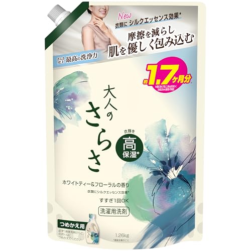 無添加洗剤 1