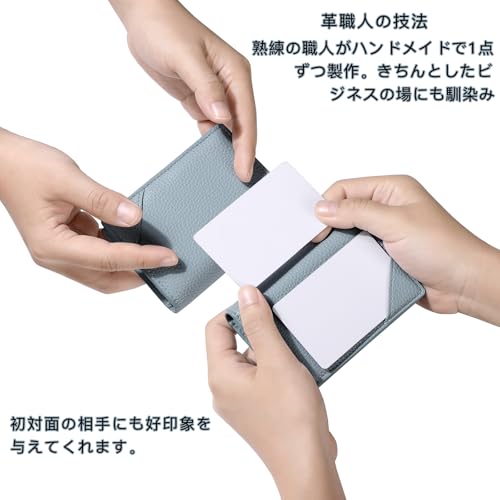 名刺入れ  3