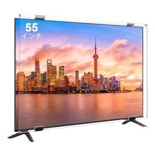 テレビ保護パネル 1