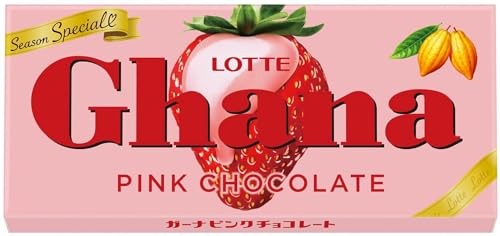ピンクチョコレート  1