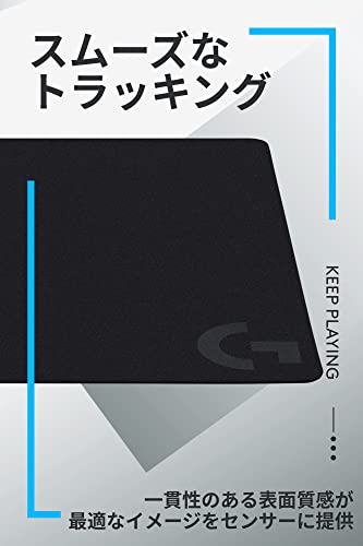 クロスゲーミングマウスパッド 3