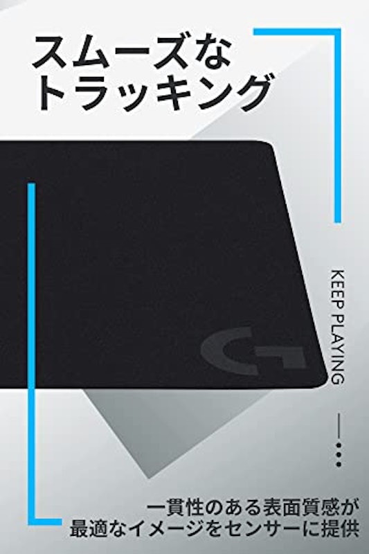 クロスゲーミングマウスパッド 3