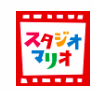 東京都内の成人式前撮りスタジオのおすすめ【2026年6月】 5