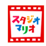 東京都内の成人式前撮りスタジオのおすすめ【2026年6月】 5
