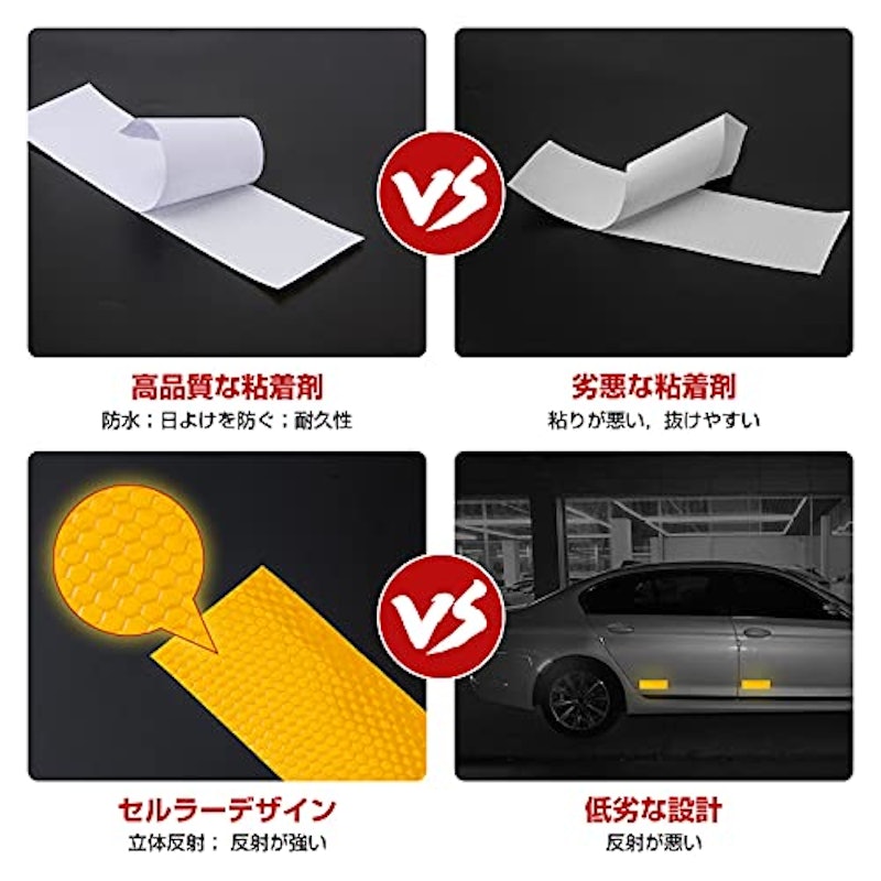 22年 学童用反射テープのおすすめ人気ランキング22選 Mybest 22年 学童用反射テープのおすすめ人気ランキング22選 Mybest