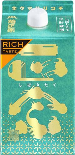しぼりたてギンリッチ 1