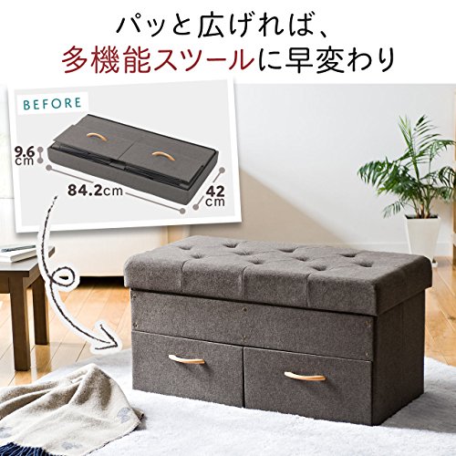 収納付きオットマンのおすすめ人気ランキング【2025年】 | マイ