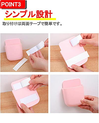 リモコンラック 壁掛け 4