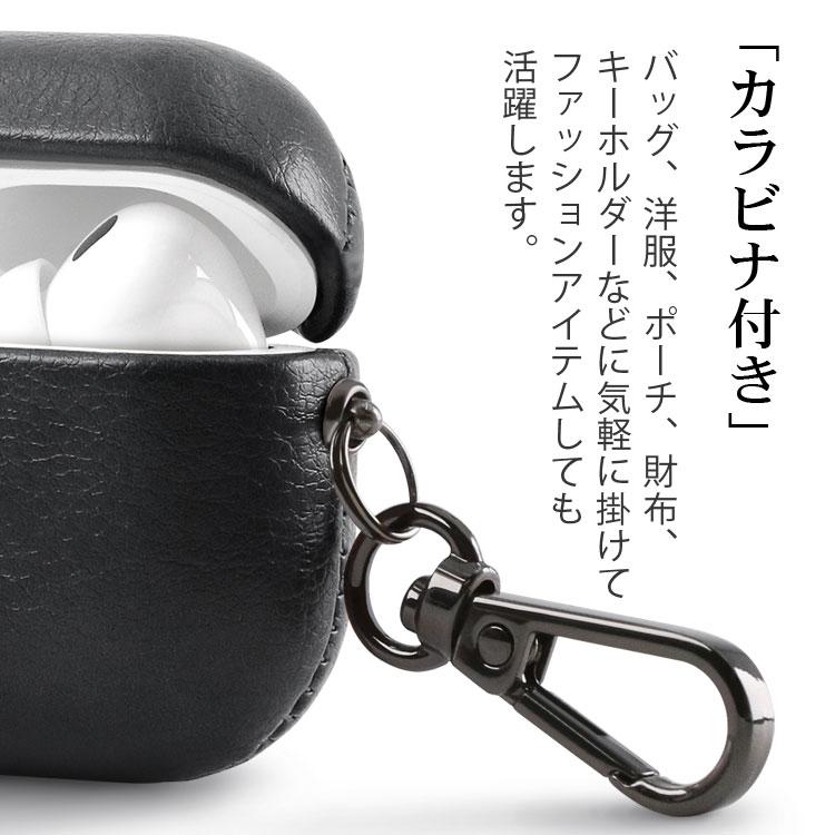 Airpodsケース 4