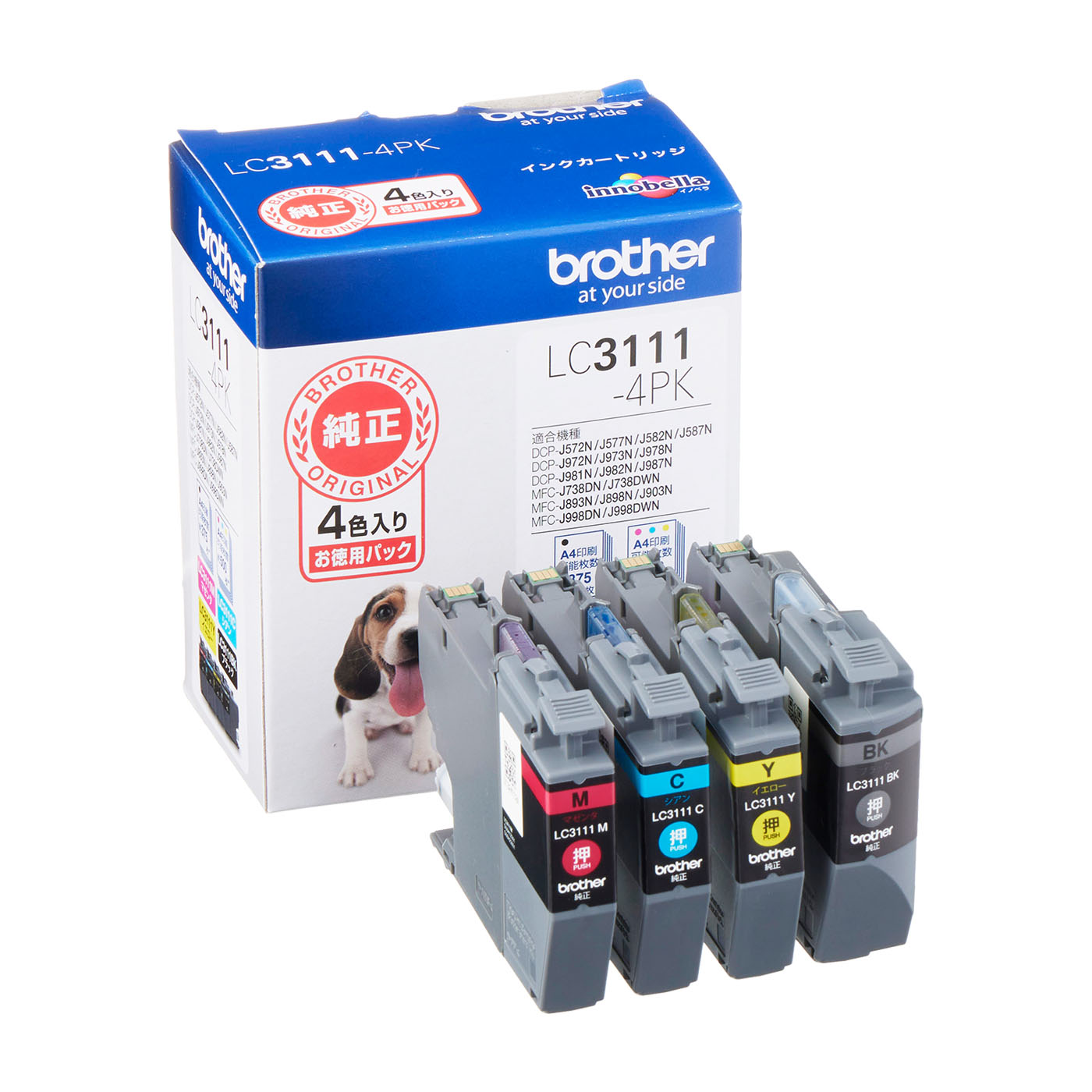 ブラザー プリビオ インクジェット複合機 DCP-J528Nの口コミ