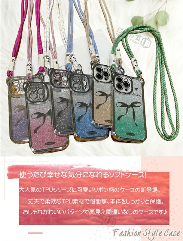 iphoneケース 4