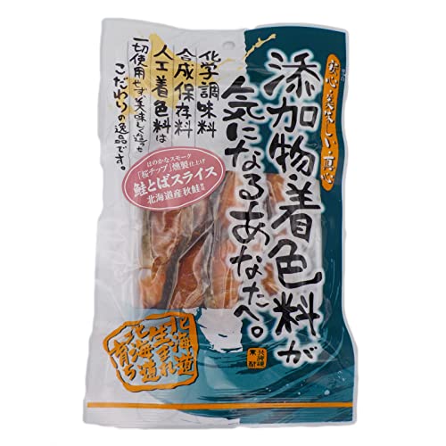 鮭とばスライス 4