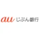 auじぶん銀行 住宅ローン(固定10年) 1