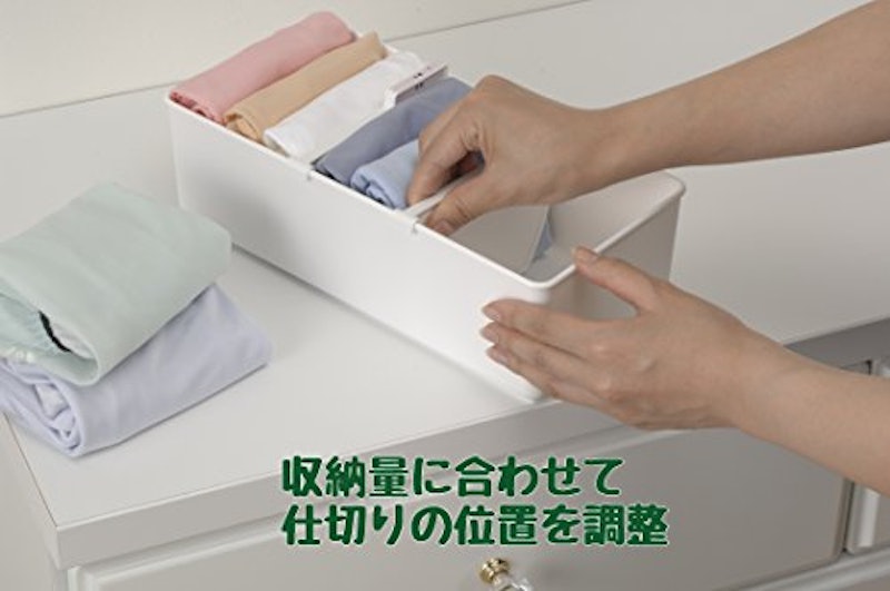下着収納ケース 5