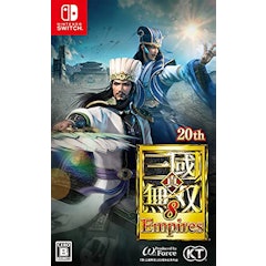 22年 三國無双シリーズのおすすめ人気ランキング29選 Mybest 22年 三國無双シリーズのおすすめ人気ランキング29選 Mybest