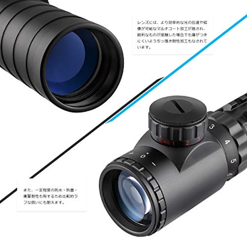 Tri-Rail RG illuminated 3-9×32EG Mil-dot 3