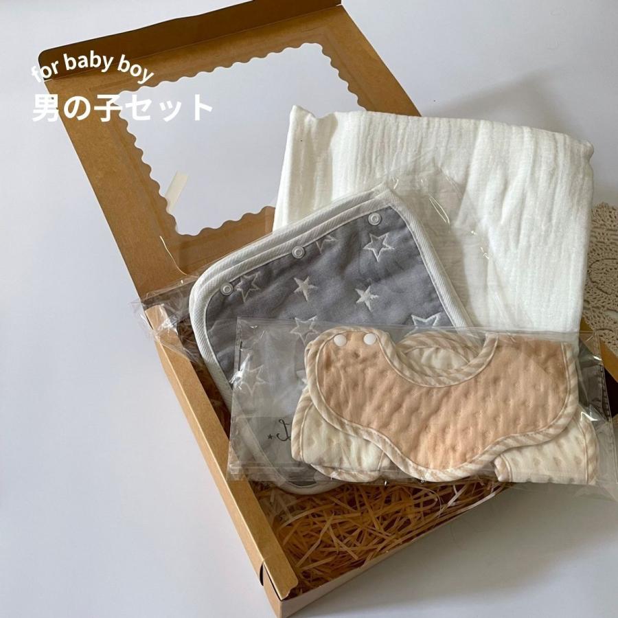 出産祝いセット 2
