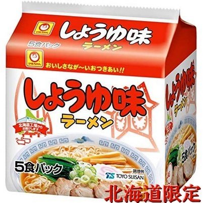 インスタントラーメン・袋麺のおすすめ人気ランキング32選【2024年】 | マイベスト