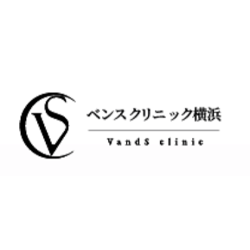 ベンスクリニック横浜 ポテンツァ 1