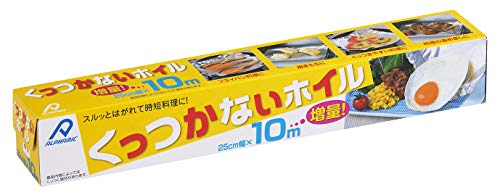 アルミホイルのおすすめ人気ランキング【2026年5月】 2