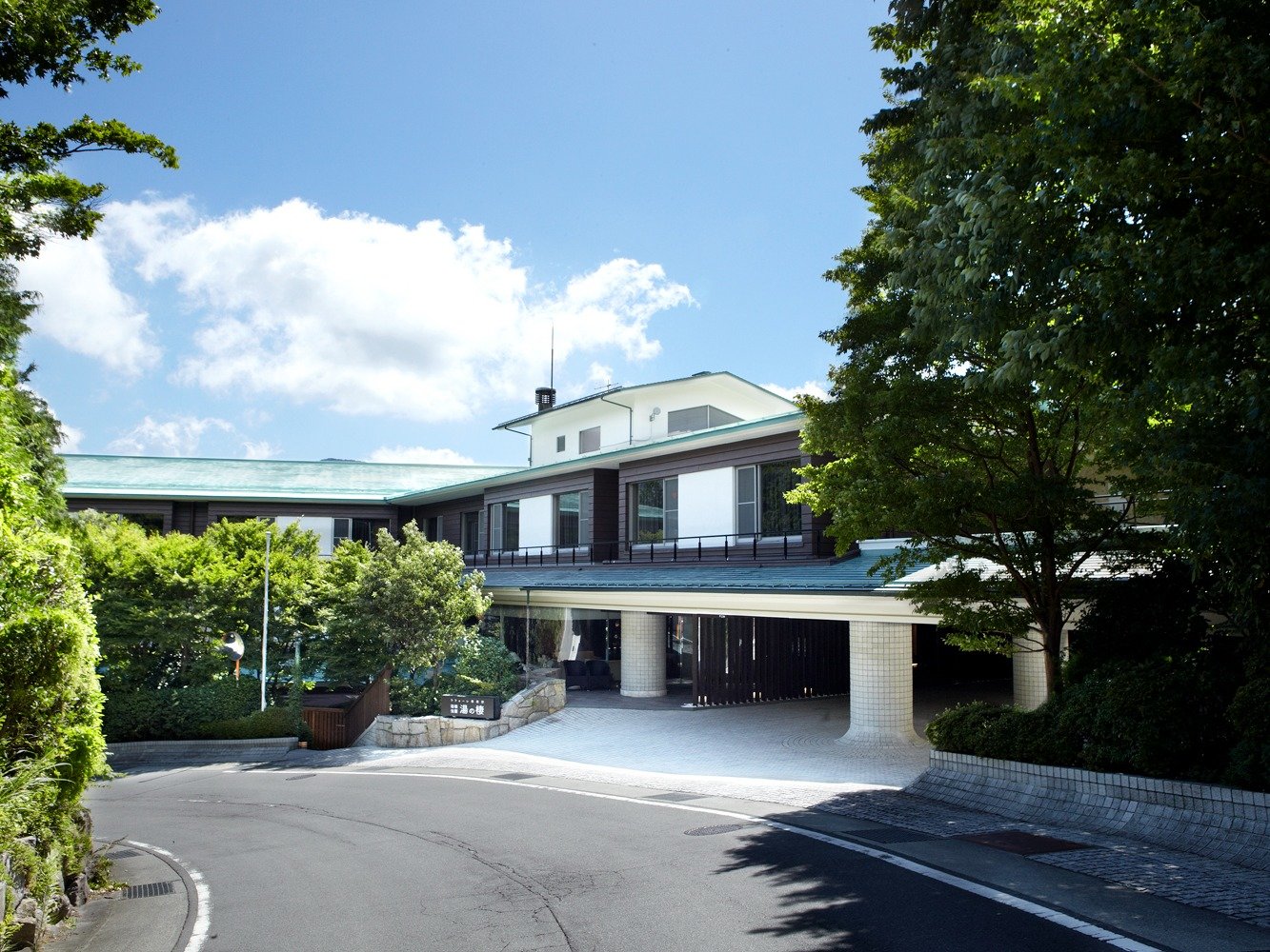 ラフォーレ倶楽部 箱根強羅 湯の棲 4
