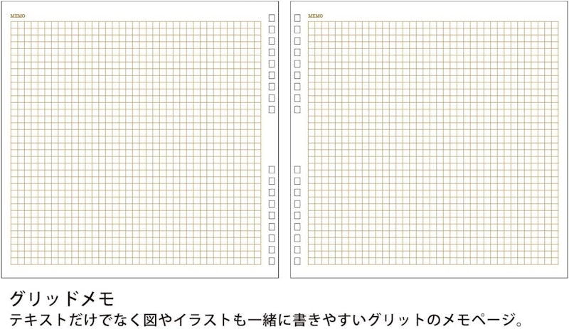 ハウスキーピングブック パヴォ 家計簿 6