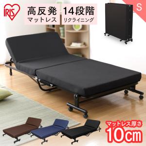 折りたたみベッド 2