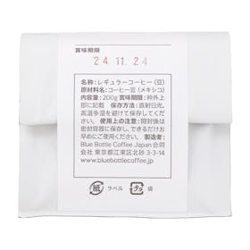 Blue Bottle Coffee ナイトライト ディカフェを検証レビュー!カフェインレスコーヒーの選び方も紹介 3