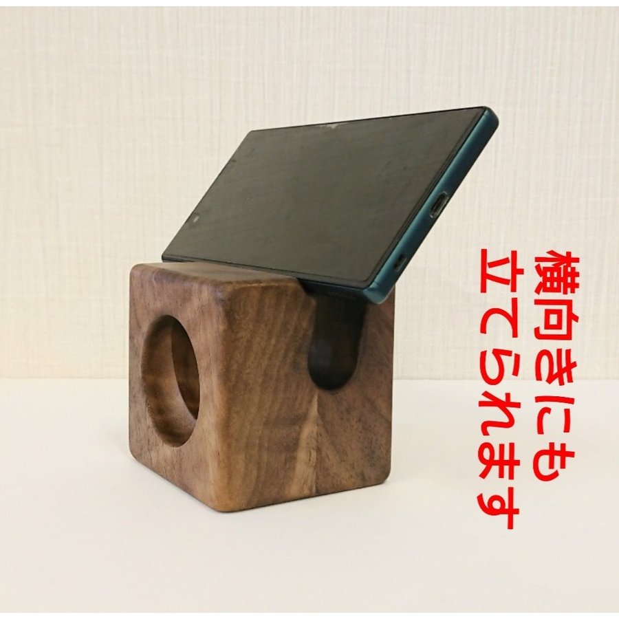 木製スマホスピーカー 4