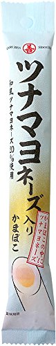 お取り寄せかまぼこのおすすめ人気ランキング【2026年9月】 1