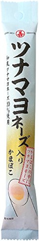 ツナマヨネーズ入りかまぼこ 1