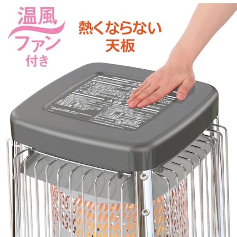 業務用石油ストーブ 2