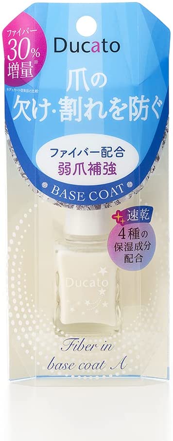 ファイバーインベースコートA 1