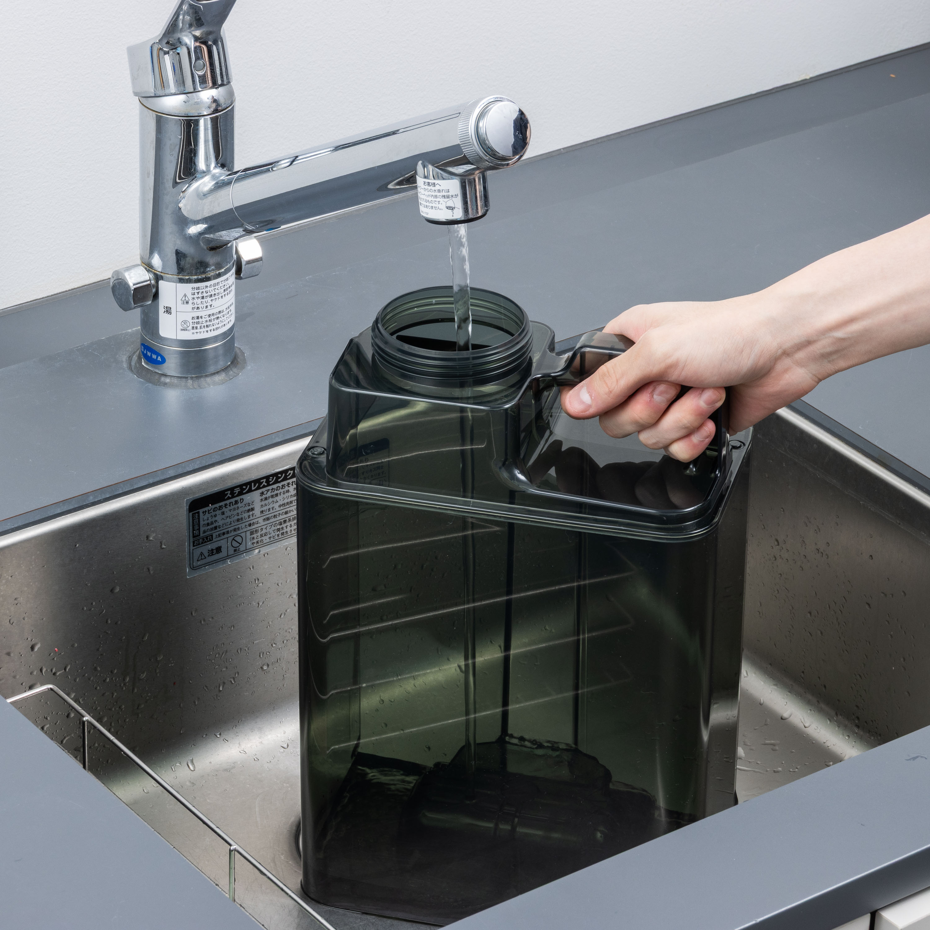 ハイブリッド式加湿器 8