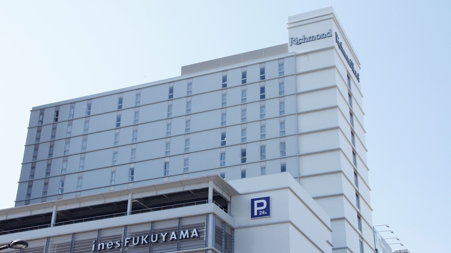 リッチモンドホテル福山駅前 1
