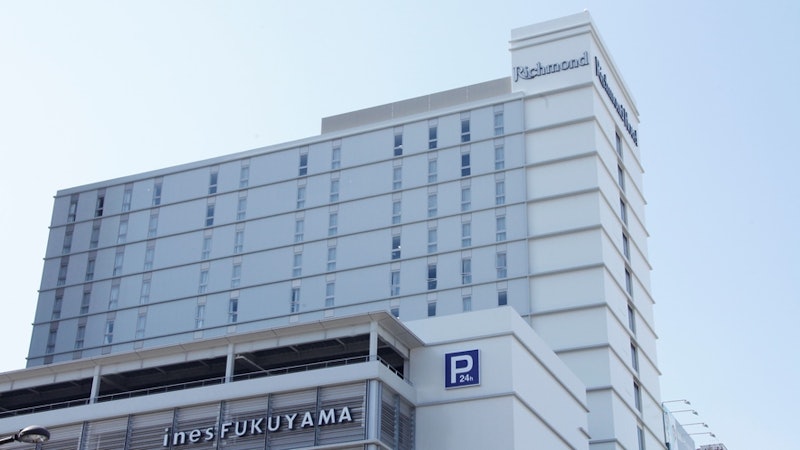 リッチモンドホテル福山駅前 1