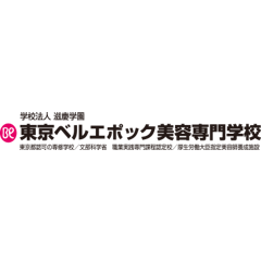 東京都内でおすすめの美容専門学校人気ランキング10選 Mybest 東京都内でおすすめの美容専門学校人気ランキング10選 Mybest