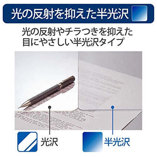 ななめカットデスクマットOA 1