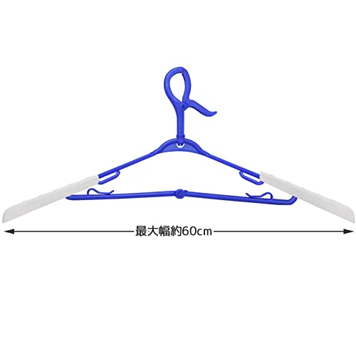 スライドハンガー 4