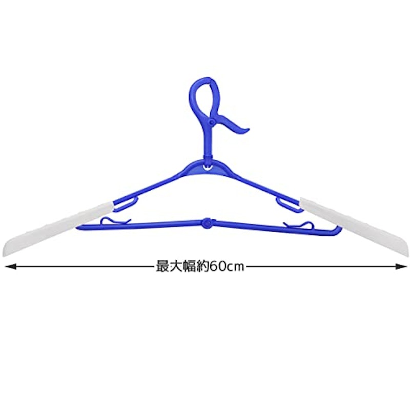 スライドハンガー 4