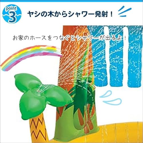 ビニールプール 4