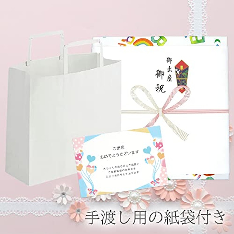 PREMIUM CHOICE カタログギフト 2