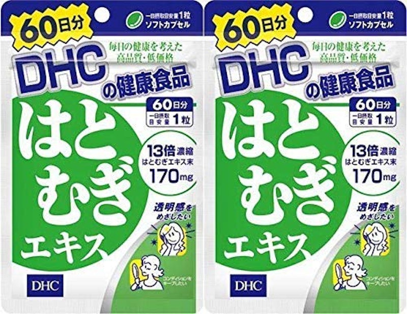 はとむぎエキス 1