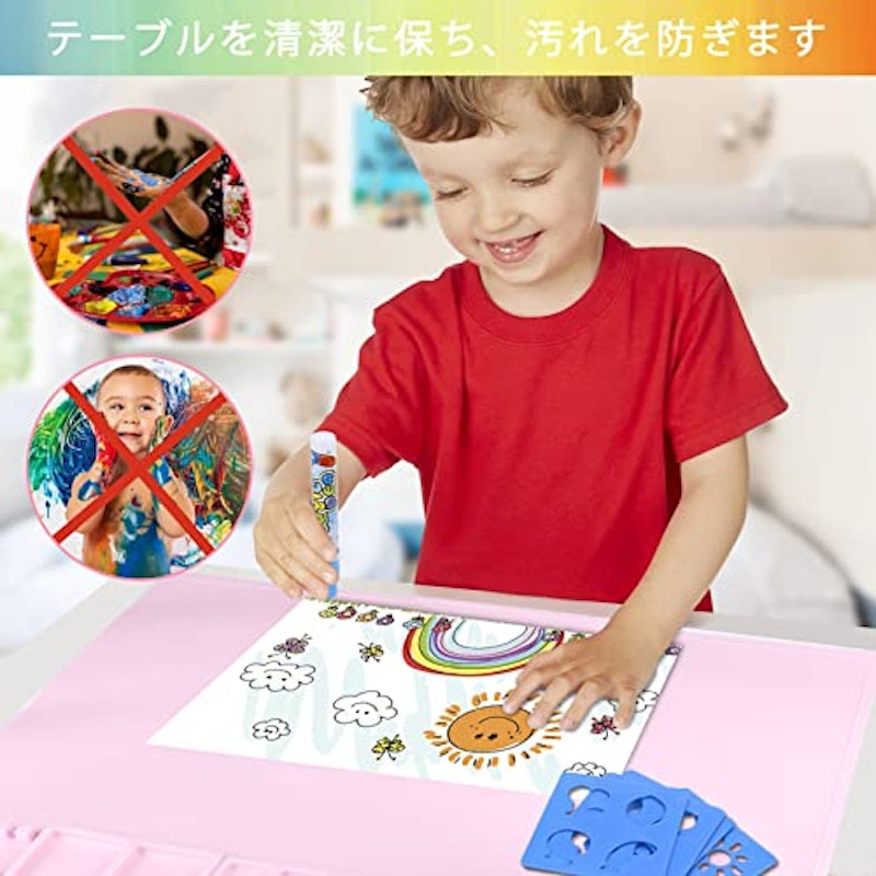 シリコンクラフトマットパレット 3