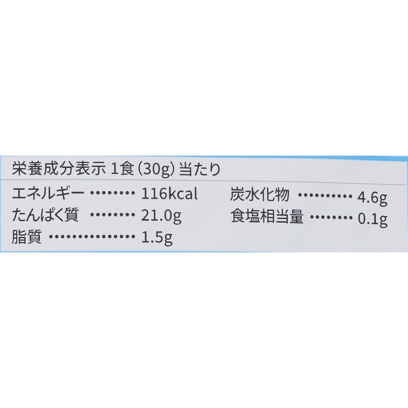 ホエイプロテイン ヨーグルト風味 4