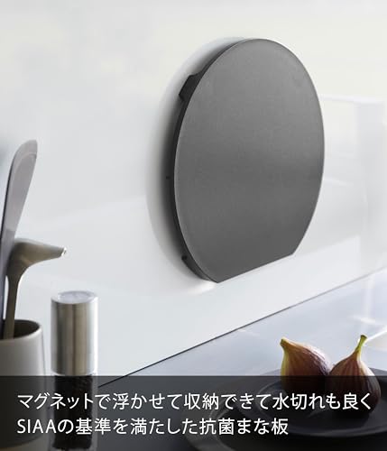 マグネット抗菌まな板 タワー ラウンド 2