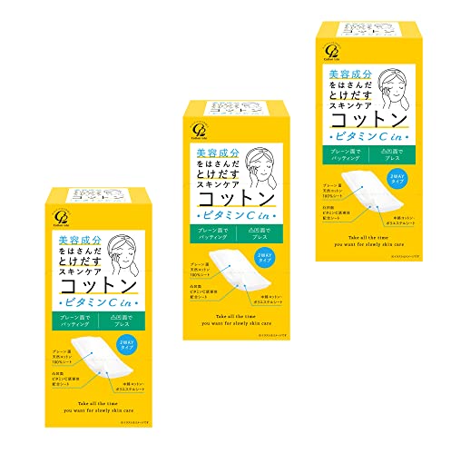 マイベスト月間アワード
