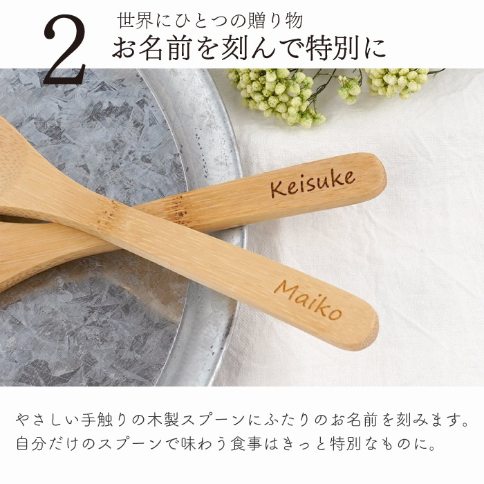 美濃焼ナチュラルスタイル食器8点セット 6